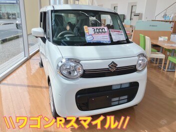 ショールームに展示車ございます♪